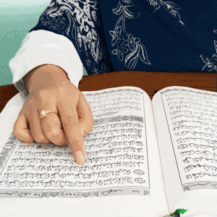 دانلود آخرین نسخه Learn Quran Tajwid