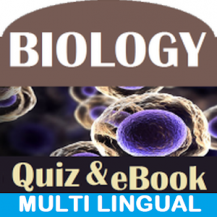 دانلود نسخه کامل Biology eBook and Quiz