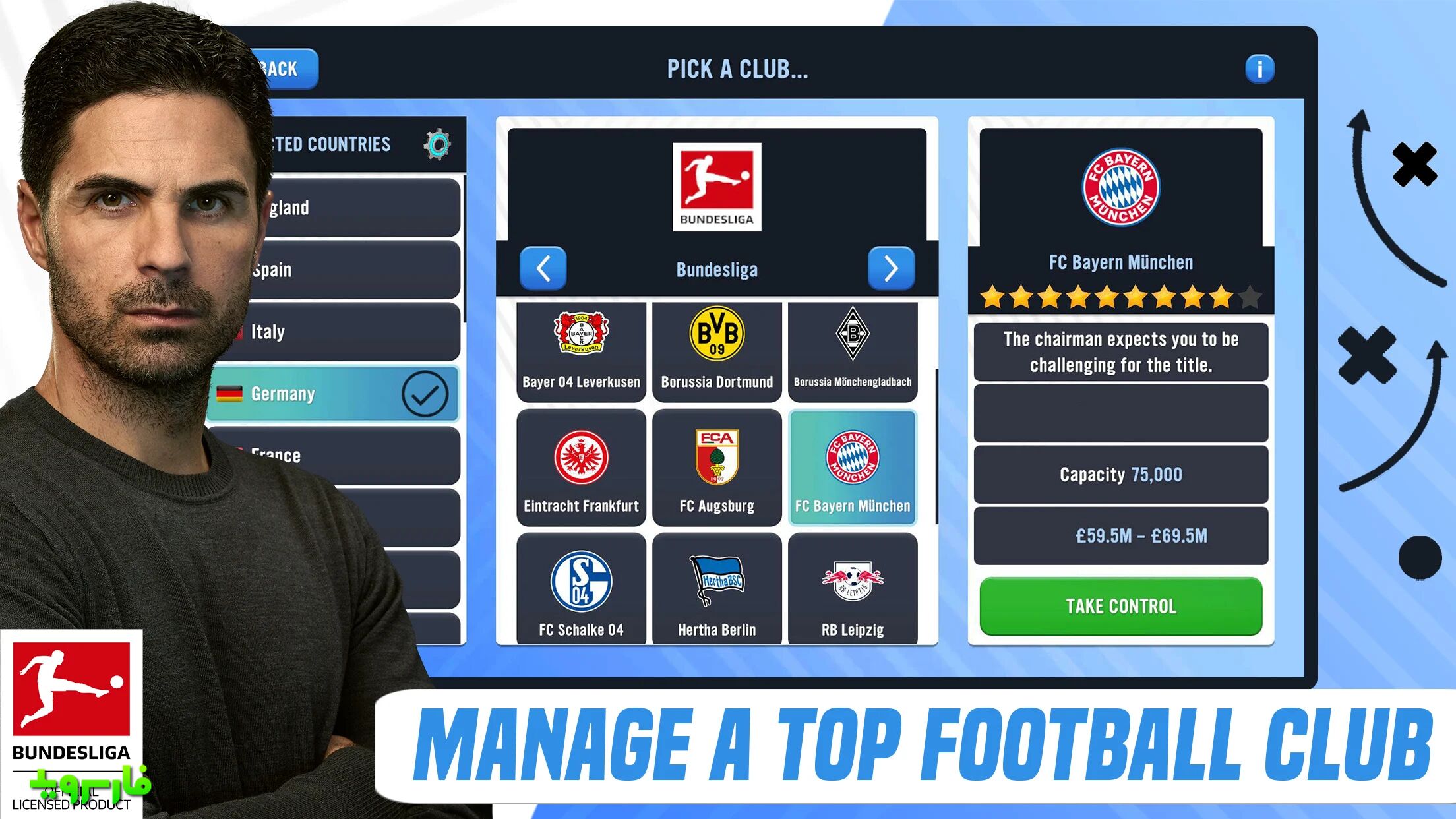 Soccer-Manager-2023-Football-6.jpg